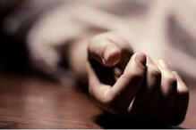 Hyderabad Murder: హైదరాబాద్ లో దారుణ ఘటన.. ఇంటి నుంచి తప్పిపోయిన మహిళ హత్య.. వివరాలివే..