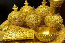 Gold rate 26-4-2021: త్వరలో రూ.50,000కు చేరనున్న బంగారం ధరలు.. ఇవీ కారణాలు Gold rate 26-4-2021: త్వరలో రూ.50,000కు చేరనున్న బంగారం ధరలు.. ఇవీ కారణాలు