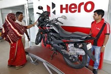 Hero Motocorp: హీరోమోటార్స్ బైక్ కొంటున్నారా...జస్ట్ రూ. 6999 చెల్లిస్తే చాలు..ఆఫర్ ఇదే.. Hero Motocorp: హీరోమోటార్స్ బైక్ కొంటున్నారా...జస్ట్ రూ. 6999 చెల్లిస్తే చాలు..ఆఫర్ ఇదే..