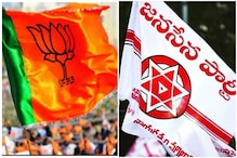 Tirupati By poll Result: తిరుపతిలో వాడిన కమలం... డిపాజిట్ గల్లంతు.. అదే దెబ్బకొట్టిందా..?