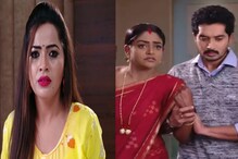 పాపం పండింది.. మోనితకు మాయరోగం.. గుత్తి వంకాయ కూర చేసిన వంటలక్క!
