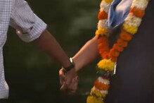 భర్తతో విభేదాల కారణంగా ఆమె విడిపోయింది.. కొన్నాళ్లకు తన భర్త తండ్రిని పెళ్లి చేసుకుంది..