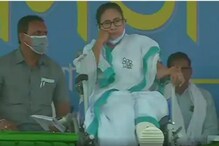 Mamata Banerjee: బెంగాల్ ఎన్నికల్లో బిగ్ ట్విస్ట్.. సువేందు చేతిలో సీఎం మమతా బెనర్జీ ఓటమి