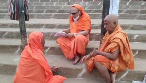 సన్యాసిగా మారిన బద్వేల్ మాజీ ఎమ్మెల్యే