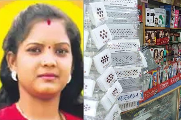 Kolar: ఓ ఫ్యాన్సీ స్టోర్ ఓనర్ రోజూలానే బుధవారం కూడా షాప్ తెరవగా ఊహించనిది జరిగింది..!