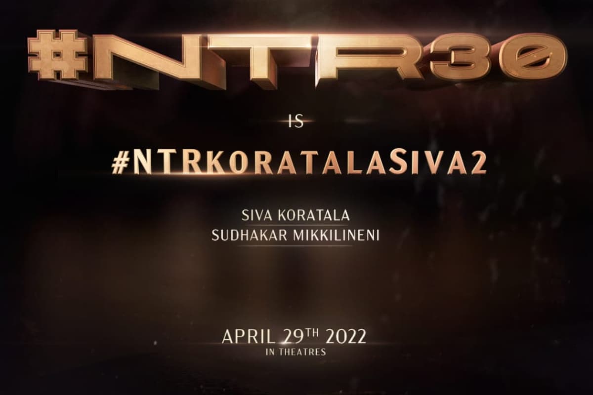 jr ntr,jr ntr twitter,jr ntr koratala siva movie,jr ntr koratala siva movie ntr 30,jr ntr koratala siva movie ntr arts,koratala siva acharya movie,ntr 30 trivikram,telugu cinema,జూనియర్ ఎన్టీఆర్,జూనియర్ ఎన్టీఆర్ త్రివిక్రమ్,జూనియర్ ఎన్టీఆర్ కొరటాల శివ సినిమా