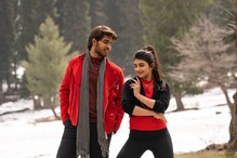 Pelli Sandadi pre release business: ‘పెళ్లి సందD’ ప్రీ రిలీజ్ బిజినెస్..
