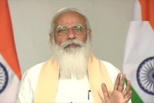 కరోనా థర్డ్ వేవ్‌కు సన్నద్ధం.. ఆక్సిజన్ ప్లాంట్ల ఏర్పాటుపై ప్రధాని సమీక్ష
