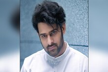 ప్రభాస్ 'ఫ్యాన్స్'కు షాకింగ్ న్యూస్.. గుండెలు బద్దలయ్యే వార్త!