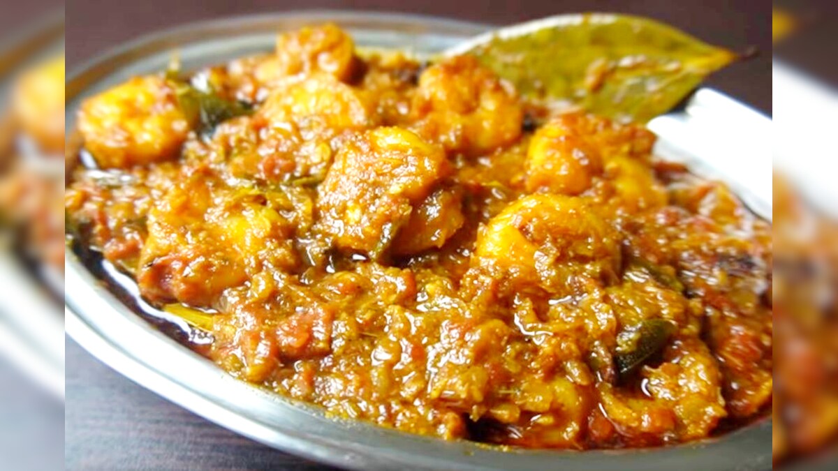 Prawns Gravy Curry గ్రేవీ రొయ్యల కర్రీ.. ఆంధ్రా స్టైల్ స్పైసీ టేస్టీ రెసిపీ.. ఇలా చెయ్యండి