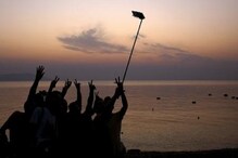 Selfie: ఆ జిల్లాలో సెల్ఫీలు తీసుకుంటే జైలు ఊచలు లెక్కపెట్టాల్సిందే..ఎందుకంటే..