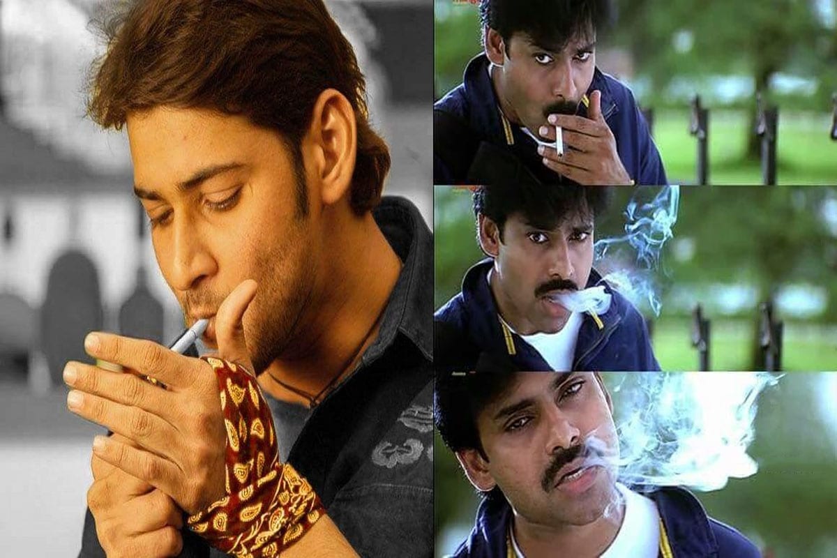 Mahesh Babu, Pawan Kalyan smoking