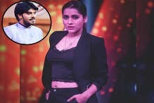సుడిగాలి సుధీర్‌కు పట్టిన దరిద్రం రష్మీ.. జబర్దస్త్ నరేష్ షాకింగ్ కామెంట్స్!