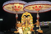 Tirumala Prasadam: తిరుమల శ్రీవారికి ఎప్పుడు ఏ నైవేద్యం సమర్పిస్తారో తెలుసా..?