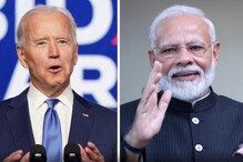 Modi-Biden: ఈ నెల 24వ తేదీన మోదీ-బైడెన్ భేటీ.. ఇద్దరి మధ్య చర్చకు వచ్చే అంశాలు ఇవే..