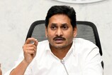 Andhra Pradesh: రుయా మృతులకు రూ.10లక్షల పరిహారం.. ఘటనపై సీఎం జగన్ ఏమన్నారంటే..!