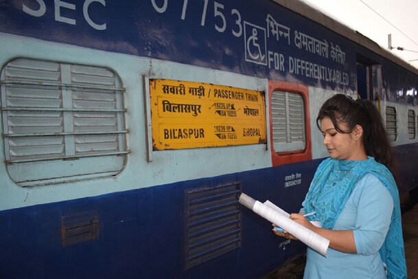 Railway Jobs: రైల్వేలో ఉద్యోగాల పేరుతో మోసం... 12 మందికి నకిలీ అపాయింట్‌మెంట్ లెటర్స్