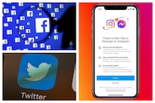 Facebook & Instagram: ఫేస్బుక్, ఇన్స్టాగ్రామ్ వాడుతున్నారా.. ఈ ఆప్షన్ మీ కోసమే! Facebook & Instagram: ఫేస్బుక్, ఇన్స్టాగ్రామ్ వాడుతున్నారా.. ఈ ఆప్షన్ మీ కోసమే!