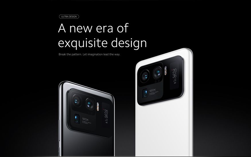  14. ఎంఐ 11 అల్‌ట్రా. (image: Xiaomi India)