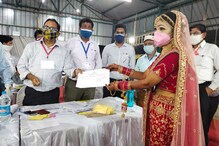 పెళ్లి వేడుకను మధ్యలో వదిలివేసి కౌంటింగ్ కేంద్రానికి వచ్చిన వధువు.. ఎందుకోసమంటే..