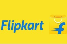 నిరుద్యోగులకు Flipkart శుభవార్త.. ఏపీ, హైదరాబాద్ లో ఉద్యోగాలు.. టెన్త్ పాసైతే చాలు.. నిరుద్యోగులకు Flipkart శుభవార్త.. ఏపీ, హైదరాబాద్ లో ఉద్యోగాలు.. టెన్త్ పాసైతే చాలు..