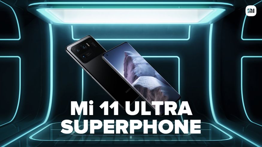  4. అసలు ఎంఐ 11 అల్‌ట్రా సేల్ ఎందుకు ఆలస్యం అవుతుందన్న విషయాన్ని కూడా షావోమీ వెల్లడించలేదు. దీంతో షావోమీ ఫ్యాన్స్ ఎంఐ 11 అల్‌ట్రా సేల్ ఎప్పుడు ఉంటుందా అని సోషల్ మీడియాలో చర్చించుకుంటున్నారు. (image: Xiaomi India)