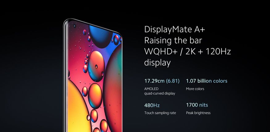  6. ఎంఐ 11 అల్‌ట్రా స్పెసిఫికేషన్స్ చూస్తే 120Hz రిఫ్రెష్ రేట్‌తో 6.81 అంగుళాల డబ్ల్యూక్యూహెచ్‌డీ+ ఈ4 అమొలెడ్ డిస్‌ప్లే ఉంది. కార్నింగ్ గొరిల్లా గ్లాస్ విక్టస్ ప్రొటెక్షన్ కూడా ఉంది. క్వాల్కమ్ స్నాప్‌డ్రాగన్ 888 ప్రాసెసర్‌తో పనిచేస్తుంది. (image: Xiaomi India)