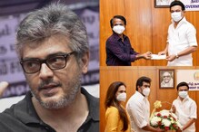 తమిళనాడు సీఎం రిలీఫ్ ఫండ్‌కు సినీ ప్రముఖుల విరాళాలు.. అజిత్, మురుగదాస్, సౌందర్య రజినీకాంత్