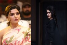 వివాదాలకు దూరంగా ఉండమ్మా.. అక్కినేని కోడలికి సలహా ఇచ్చిన స్టార్ హీరో! వివాదాలకు దూరంగా ఉండమ్మా.. అక్కినేని కోడలికి సలహా ఇచ్చిన స్టార్ హీరో!