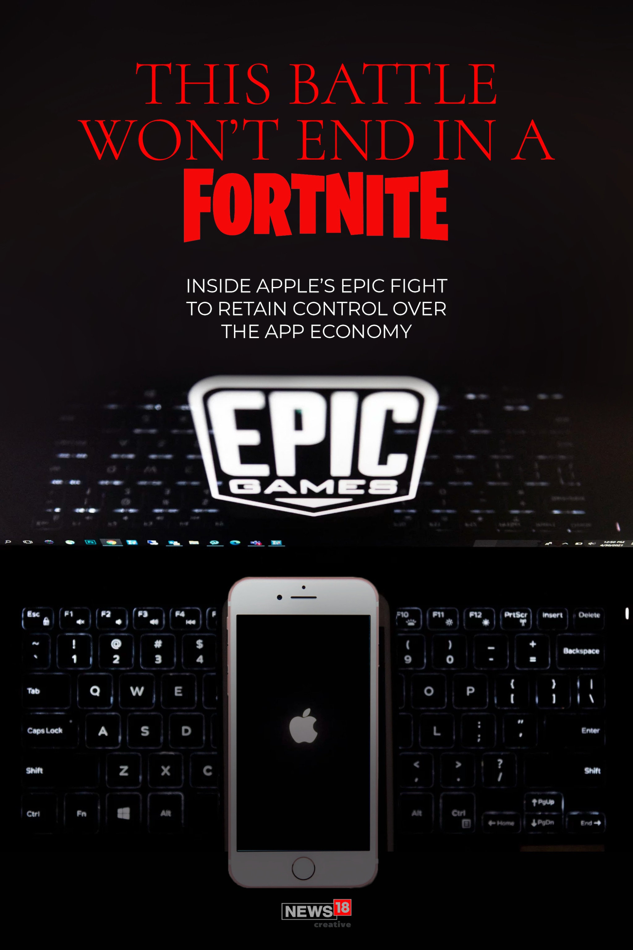  ఆపిల్ మరియు ఎపిక్ గేమ్స్ మధ్య వ్యాజ్యాలు మరియు చట్టపరమైన దాఖలు చివరకు 2021 మే నెలలో విచారణ ముగియబోతున్నట్లు అనిపిస్తుంది.