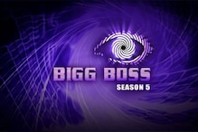 Bigg Boss 5 Telugu: బిగ్ బాస్ 5 తెలుగులో సంచలనం.. కంటెస్టెంట్‌గా 1000 సినిమాల కమెడియన్..!