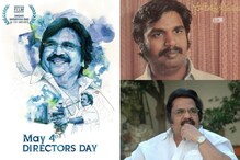 Dasari Narayana Rao Biopic: దాసరి నారాయణరావు బయోపిక్లో ఆ కాంట్రవర్సీలు ఉంటాయా..? Dasari Narayana Rao Biopic: దాసరి నారాయణరావు బయోపిక్లో ఆ కాంట్రవర్సీలు ఉంటాయా..?