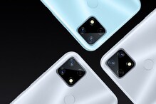 Flipkart Sale: ఫ్లిప్కార్ట్ సేల్లో ఈ 15 స్మార్ట్ఫోన్లపై డిస్కౌంట్... ఇంకొన్ని గంటలే ఆఫర Flipkart Sale: ఫ్లిప్కార్ట్ సేల్లో ఈ 15 స్మార్ట్ఫోన్లపై డిస్కౌంట్... ఇంకొన్ని గంటలే ఆఫర