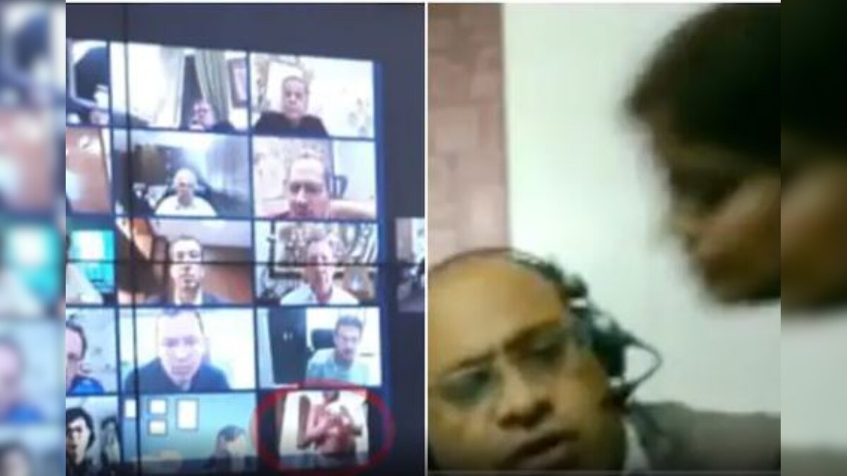 Viral : శ్వేతా సీక్రెట్ల నుంచి నగ్న ఫోజుల వరకు.. వైరల్ అయిన జూమ్ వీడియో కాల్స్ ఇవే..