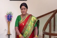 గయ్యాళి అత్తకు షాక్ ఇచ్చిన మాధవి భర్త.. నీ కూతురు విడాకులు ఇవ్వాల్సి