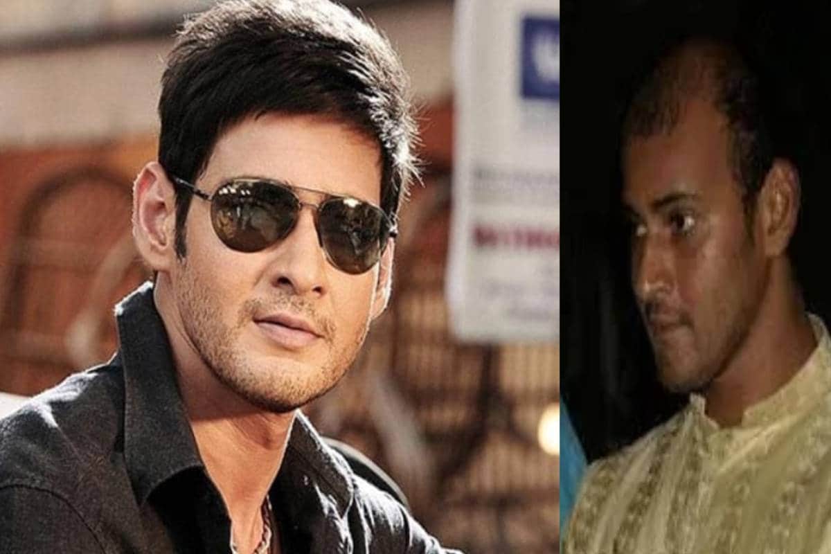 Mahesh Babu In a Beard and Long Hair Is a Rare Sight To Behold; See Pic -  News18