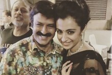 Balakrishna - Trisha: బాలకృష్ణ సరసన మరోసారి త్రిష.. ? గోపీచంద్ మలినేని చిత్రంలో చెన్నై చంద Balakrishna - Trisha: బాలకృష్ణ సరసన మరోసారి త్రిష.. ? గోపీచంద్ మలినేని చిత్రంలో చెన్నై చంద