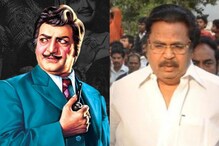 నటరత్న ఎన్టీఆర్, దర్శకరత్న దాసరి నారాయణ రావు టాలీవుడ్ బ్లాక్ బస్టర్ కాంబినేషన్.. నటరత్న ఎన్టీఆర్, దర్శకరత్న దాసరి నారాయణ రావు టాలీవుడ్ బ్లాక్ బస్టర్ కాంబినేషన్..