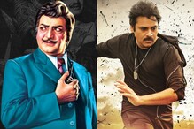 NTR - Pawan Kalyan: ఎన్టీఆర్ టూ పవన్ కళ్యాణ్ .. డైరెక్టర్గా మెగా ఫోన్ పట్టుకున్న హీరోలు.. NTR - Pawan Kalyan: ఎన్టీఆర్ టూ పవన్ కళ్యాణ్ .. డైరెక్టర్గా మెగా ఫోన్ పట్టుకున్న హీరోలు..
