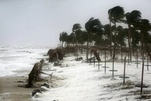Cyclone Alert: ఏపీకి తుఫాన్ ముప్పు... ఈ జిల్లాలు అలర్ట్... మూడు రోజులు జాగ్రత్త..
