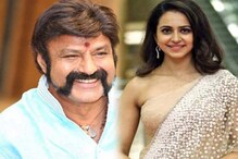 బాలయ్య సినిమాను రిజెక్ట్ చేసిన రకుల్ ప్రీత్ సింగ్.. నెటిజన్లు ఫైర్..? బాలయ్య సినిమాను రిజెక్ట్ చేసిన రకుల్ ప్రీత్ సింగ్.. నెటిజన్లు ఫైర్..?