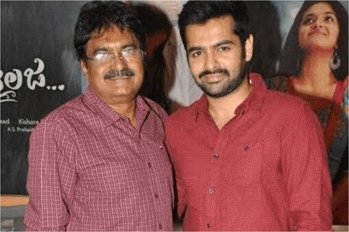 Ram pothineni and Sravanthi Ravikishore Photo : Twitter