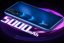 Realme Narzo 30: రియల్‌మీ నార్జో 30 రిలీజ్... స్పెసిఫికేషన్స్ ఇవే