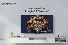 Realme Smart TV 4K: రియల్మీ నుంచి మరో స్మార్ట్టీవీ... ధర, స్పెసిఫికేషన్ల వివరాలివే Realme Smart TV 4K: రియల్మీ నుంచి మరో స్మార్ట్టీవీ... ధర, స్పెసిఫికేషన్ల వివరాలివే