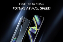 Realme X7 Max 5G: రియల్మీ ఫ్యాన్స్కు గుడ్ న్యూస్... కొత్త స్మార్ట్ఫోన్ వచ్చేస్తోంది Realme X7 Max 5G: రియల్మీ ఫ్యాన్స్కు గుడ్ న్యూస్... కొత్త స్మార్ట్ఫోన్ వచ్చేస్తోంది