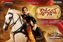 సంపూర్ణేష్ బాబు నుంచి మరో క్రేజీ సినిమా.. క్యాలీఫ్లవర్‌ టైటిల్‌తో వస్తోన్న బర్నింగ్ స్టార్