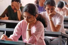 Exams Postponed: కరోనా ఎఫెక్ట్‌తో వాయిదా పడ్డ ఎగ్జామ్స్ ఇవే...