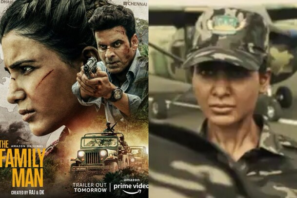 సమంత ‘ది ఫ్యామిలీ మ్యాన్ 2’ వెబ్ సిరీస్ బ్యాన్ చేయాలంటూ కేంద్రానికి తమిళనాడు ప్రభుత్వం లేఖ