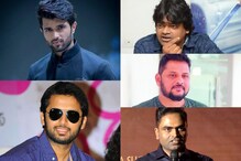 Tollywood Telangana: టాలీవుడ్ ఇండస్ట్రీలో జెండా ఎగరేసిన తెలంగాణ హీరోలు, దర్శకులు.. Tollywood Telangana: టాలీవుడ్ ఇండస్ట్రీలో జెండా ఎగరేసిన తెలంగాణ హీరోలు, దర్శకులు..