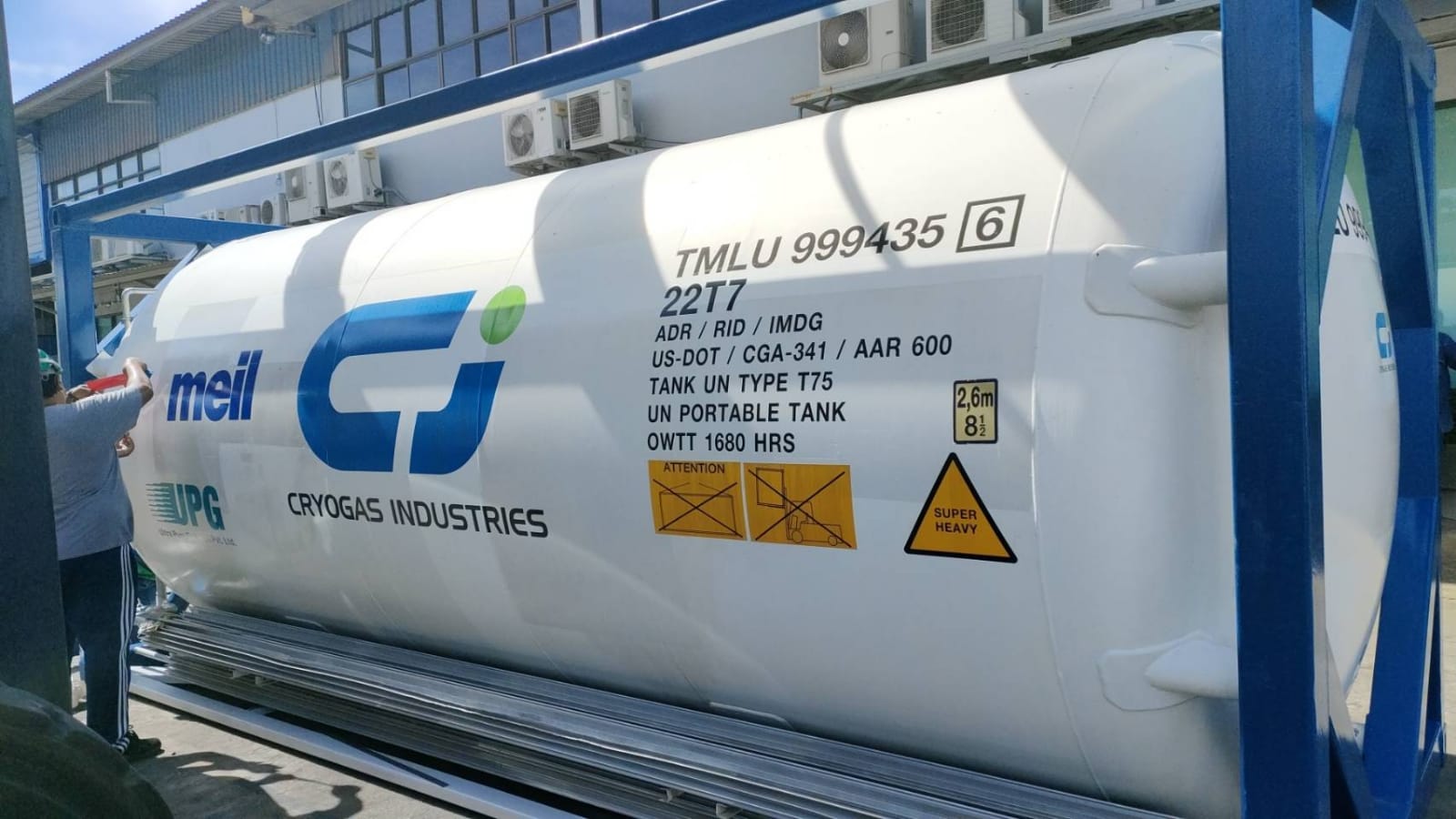  మిగిలిన ఎనిమిది ట్యాంకర్లు కూడా త్వరలో  దిగుమతి చేయనున్నట్లు పేర్కొన్నారు.